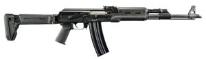 Zastava Arms Usa ZR90556FS ZPAP M90 5.56x45mm NATO 18.25" 30+1, Black, Magpul Furniture, Side Folding Stock, Hogue Handgaurd