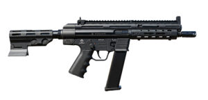 ATI GERGGSG933 GSG-9 9mm Luger 33+1 7.90" Black Threaded Barrel, Black Aluminum Receiver w/Picatinny Rail, M-LOK Handguard, Black Pistol Brace, Black Polymer Grip, Ambidextrous