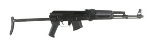 Arsenal SAM7UF-85 SAM7UF 7.62x39mm 16.25" 10+1 Black Underfolding Stock