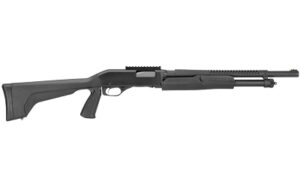 Stevens 320 12/18.5/3" 5rd HS PG 12 Gauge Shotgun