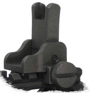 Yankee Hill Machine Flip Front Sight